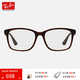 雷朋（RayBan）近視眼鏡套組舒適全框光學(xué)鏡架素顏理工通勤眼鏡0RX7059D可定制 5200 單鏡框 尺寸55