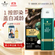 施華蔻（Schwarzkopf）怡然一按染泡泡染發(fā)乳5.65霧感茶棕染發(fā)劑輕松多次蓋白