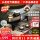 ZENS 哲品游俠合一純鈦旅行茶具套裝便捷式整套高檔實(shí)用戶(hù)外鈦茶具禮盒送禮 材質(zhì)升級-結晶鈦茶具-鈦蓋碗茶杯