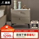 慕思 臥室收納柜軟包抽屜 杏色-巖板皮質(zhì)床頭柜 規格：50.5*42*50.5cm