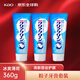 花王（KAO）粒子牙膏冰爽薄荷360g套裝 清新口氣固齒護牙齦日本進(jìn)口