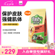 好之味牛肉味玉米小麥亞麻籽大型犬成犬通用狗糧20kg金毛薩摩耶拉布拉多