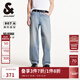 杰克·瓊斯（JACK&JONES）男裝秋季新款百搭舒適微彈織邊牛仔布寬松牛仔褲長(cháng)褲225232024 C42淺牛仔藍 32 175 W32/L32