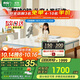 喜臨門(mén)0膠床墊 透氣3D芯材四葉草獨立彈簧席夢(mèng)思 諾藍kids 1.8x2米偏硬