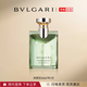 寶格麗大吉嶺茶香水100ml效期至26年8月-27年1月無(wú)禮盒禮袋