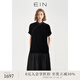 EIN言輕禮服中式立領(lǐng)流光喬絨落肩袖撞料拼接連衣裙2025夏新款 石墨黑 L