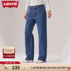 Levi's李維斯25年秋冬新款女士Baggy寬松直筒中腰牛仔褲A35100109 淺藍 28 (29)