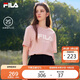 FILA 斐樂官方男女同款針織T恤2025年夏季純棉寬松休閑情侶短袖t恤