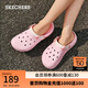 斯凱奇（Skechers）女鞋洞洞鞋涼鞋增高厚底耐磨沙灘拖鞋小怪獸包頭洞洞鞋111581 淺粉色/LTPK 38