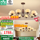 雷士（NVC）美式復(fù)古奶油風(fēng)吊燈LED客廳大燈餐廳吊燈飾全屋溫馨臥室燈具套餐 10+6頭 【一室一廳】【帶光源】