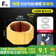 一靚全銅外絲堵頭4分內(nèi)絲水管堵帽四分管管堵6分悶頭絲堵銅堵頭水龍頭 F款【特厚】DN20 6分 內(nèi)絲堵帽