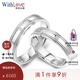 WithLove唯愛(ài)品越 白18K金鉆石情侶對戒 珠邊結婚戒指 愛(ài)的契約 【女戒】Pt950鉑金/定制