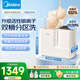 美的（Midea）雙子座分區洗衣機 迷你小型全自動(dòng)內衣褲襪臺式波輪 高溫煮洗除菌除螨 小巧不占地一鍵筒自潔 新升級-銀離子雙桶分區洗MNB7VA1E