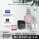 安普里奧·阿瑪尼（Emporio Armani）手表女生 滿(mǎn)天星時(shí)尚鋼帶鑲鉆石英女表生日禮物送女友AR11686