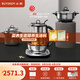 北鼎（Buydeem）養(yǎng)生壺 多功能煮茶壺 恒溫?zé)畨?智能可預(yù)約煎藥壺 靈芝蟲草家用電熱壺 1.5L保溫?zé)崴?節(jié)日送禮 【頂配版】K187(含燉盅+茶籃+蒸籠) 1.5L