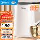 美的（Midea）燒水壺全自動(dòng)一體電熱水壺家用大容量燒水壺?zé)?04不銹鋼母嬰級(jí)電熱水壺雙層防燙無縫內(nèi)膽開水壺 1.5L 【304不銹鋼無縫內(nèi)膽】快速燒水雙層防燙