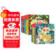 揭秘小世界認知+立體篇（8冊）森林/城市/四季/海洋/夜晚/農場(chǎng)/恐龍/動(dòng)物的家