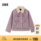 森馬（Semir）牛仔外套女拼接仿兔毛翻領(lǐng)寬松港風(fēng)冬季落肩夾棉夾克103724108001