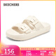 斯凱奇（Skechers）女鞋2025年秋季厚底踩屎感拖鞋百搭涼拖鞋戶(hù)外沙灘鞋111645
