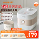 九陽（Joyoung）【微壓】智能迷你1.6L升電飯煲電飯鍋多功能預(yù)約定時22分鐘快煮飯瓷晶陶釜不粘內(nèi)膽 F16FZ-F161