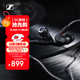 森海塞爾（Sennheiser）IE200 高保真HiFi音樂(lè )耳機有線(xiàn)耳機耳掛 入耳式耳機 黑色 