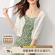 尚都比拉鏤空V領(lǐng)浪漫七分袖針織開衫女夏季短款外搭小衫休閑顯瘦修身上衣