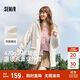 森馬（Semir）森馬外套女仿羊羔毛搖粒絨雙面穿連帽重磅夾克24新款109724108002