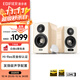 漫步者（EDIFIER）S880MKII 精致HIFI有源2.0音箱 高保真藍牙連接 電腦音響 電視音響 家用 禮物