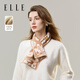 ELLE100%綿羊毛針織圍巾女士秋冬季時(shí)尚百搭保暖提花護頸圍脖