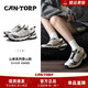 CANTORP肯拓普登山鞋男鞋夏秋季戶(hù)外運動(dòng)防滑耐磨透氣女鞋輕便休閑徒步鞋 冰河灰/摩卡棕【男女同款】 41