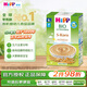 喜寶（HiPP）有機米粉嬰兒米糊 5種谷物營(yíng)養米糊 歐洲原裝進(jìn)口 6個(gè)月以上可用