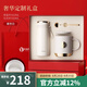 Vanow保溫杯2025新款女士高顏值陶瓷內(nèi)膽水杯生日禮物教師節(jié)高檔禮盒 暖杏白-陶瓷內(nèi)膽【紅禮盒】