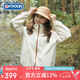 OUTDOOR PRODUCTS 外套女25春夏戶外防潑水高彈透氣立領(lǐng)外套可拆卸帽 OFWT512323
