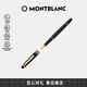 萬寶龍MONTBLANC大班163系列鍍金簽字筆12890/132457七夕禮物