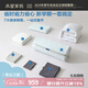 水星家紡宿舍七件套純棉被套床單學(xué)生單人床墊被子褥子一整套0.9m床織霧灰