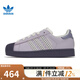 阿迪達斯 （adidas）三葉草女鞋秋季貝殼頭運動鞋休閑鞋板鞋KJ4210 KJ4210【2025秋季】 36.5