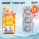 AMD RX9070XT 16G 撼訊華碩盈通瀚鎧超合金游蕩者暗黑犬紅魔花嫁白色臺式機(jī)電腦游戲獨(dú)立顯卡 盈通 RX9070XT 16G 櫻瞳水著OC