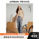 UR【鐘楚曦聯(lián)名款】2025秋季新款女休閑超長(zhǎng)牛仔長(zhǎng)褲UYL850174 淺紫藍(lán) (偏長(zhǎng)) 27