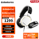賽睿賽睿Arctis寒冰 Pro+GameDAC調音臺 有線(xiàn)頭戴式電腦電競游戲耳機降噪 白色 DTS環(huán)繞聲 寒冰Pro+GameDAC白【Hi Res認證