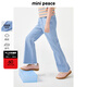 MiniPeace太平鳥童裝夏新女童牛仔長(zhǎng)褲F2HAE2A21 牛仔藍(lán)色 130cm