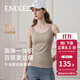 嫚熙（EMXEE）【新品】哺乳背心免穿文胸吊帶可外打底穿喂奶遮擋衣 卡其色 L
