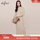伊芙麗（eifini）蔣欣代言戴帽百搭可機洗羊毛連衣裙冬裝新款氣質(zhì)高級感茶歇裙子 杏色 預售 M 160/84A