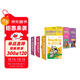 學(xué)而思 ReadingA-Z 1-3階（6盒）正版RAZ新升級英語(yǔ)分級讀物閱讀繪本 學(xué)前少兒幼小銜接英語(yǔ)美國原版教材幼兒園小班群文課本教材配套練習冊音頻  