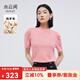 水云間極細(xì)肌理感毛針織衫短袖上衣女修身顯瘦時(shí)尚設(shè)計(jì)2025夏新款 玫紅 M