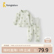 童泰（TONGTAI）寶寶秋衣套裝春秋純棉嬰兒衣服男童女童高腰護(hù)肚秋褲兒童睡衣