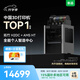 拓竹H2D 3D打印機器激光雕刻模切畫(huà)筆多功能四合一高精度大尺寸高速智能多色家用旗艦新品【大陸版】 H2DC+AMS HT+料管拓展口【無(wú)國補】