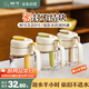 樹可密墩墩調(diào)料罐鹽罐瓶密封防潮收納盒調(diào)料盒家用廚房調(diào)味勺撒兩用