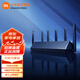 小米Xiaomi路由器BE7000 高通新一代芯片 8路獨(dú)立信號(hào)放大器 自研三頻拓展 WIFI7 Xiaomi路由器7000