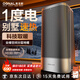 奧戈那OGNAL【英國品牌 省電0.58元/小時(shí)】全屋取暖器家用暖風(fēng)機大面積節能省電辦公室電暖器冷暖兩用 【經(jīng)典款_0-70平Al大空間取暖】 航空直流風(fēng)機丨英國三代靜音系統
