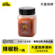 木屋燒烤辣椒粉香辣燒烤調(diào)料60g貴州辣椒調(diào)制戶外露營(yíng)